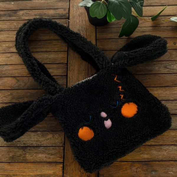 Sevimli Peluş Çanta