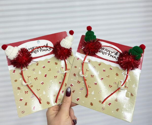 Yılbaşı Parti Tacı | Merry Christmas 12 Adet