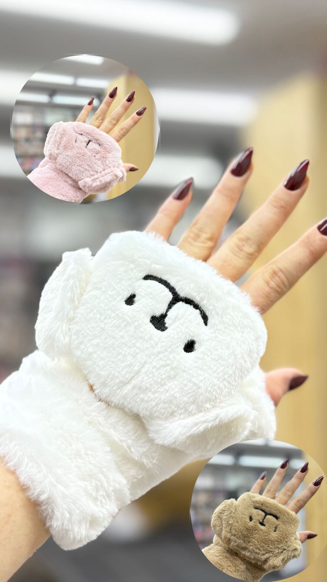 Sevimli Köpek Desenli Pelüş Eldiven  12 Adet