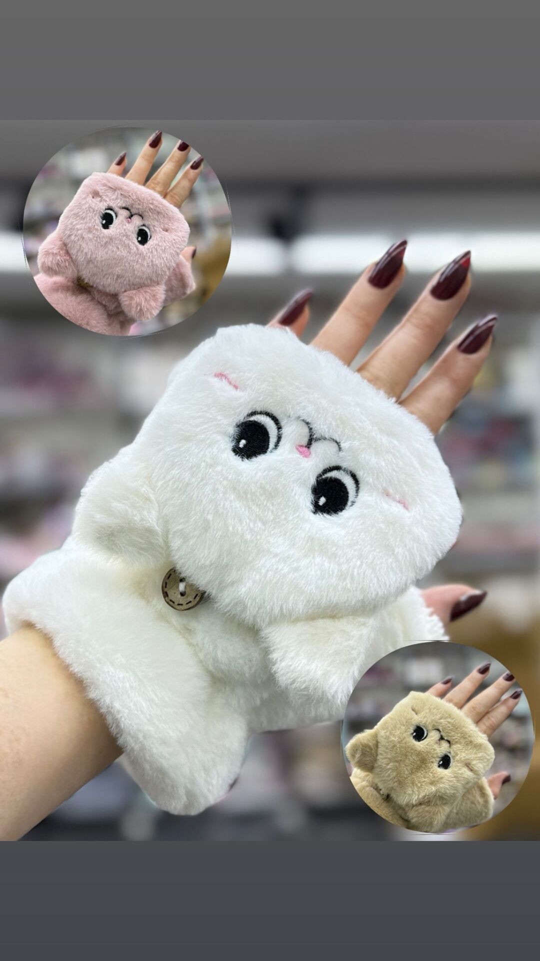 Kedi Desenli Pelüş Eldiven  12 Adet