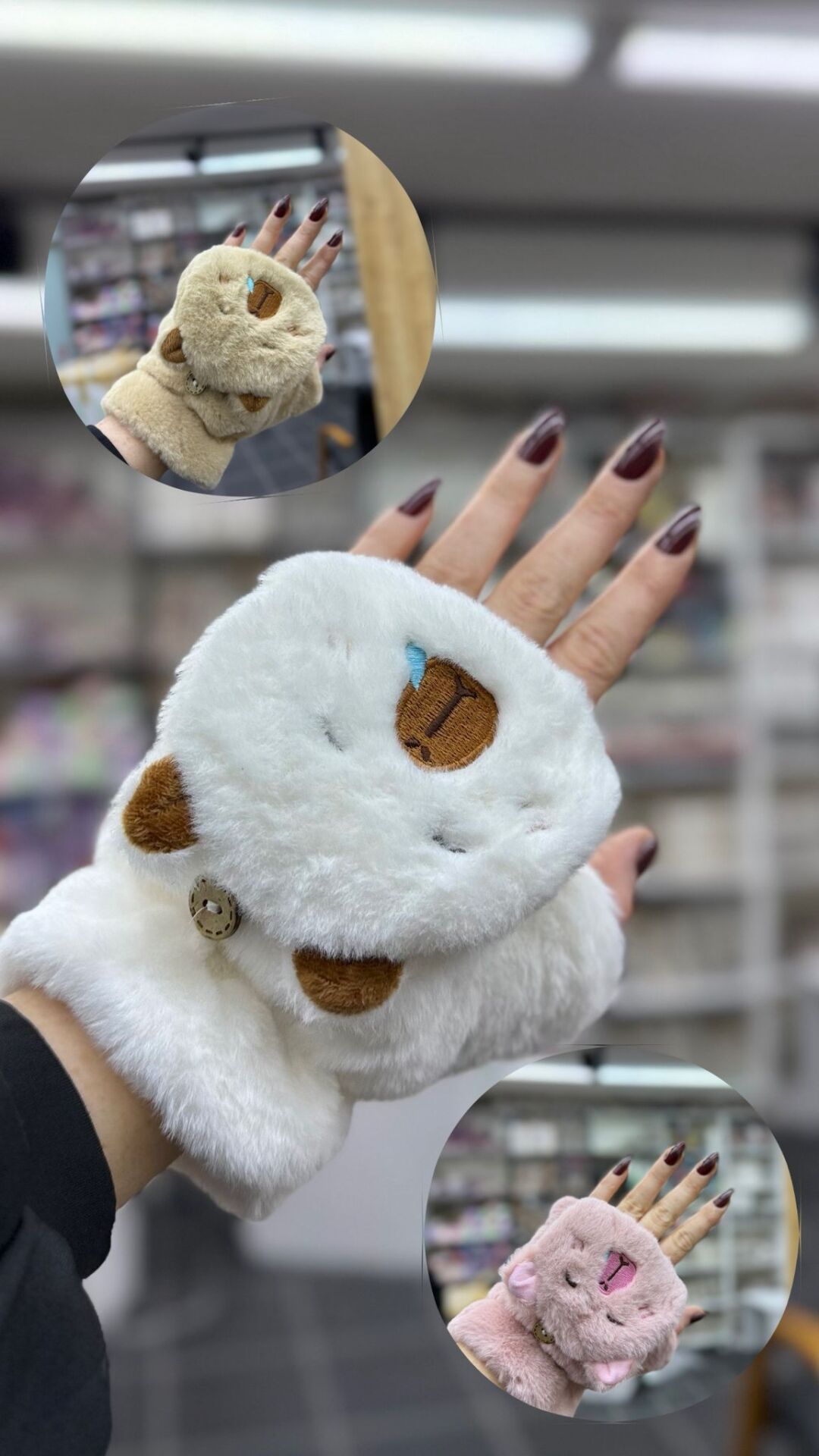 Capybara Sevimli Pelüş Eldiven  12 Adet