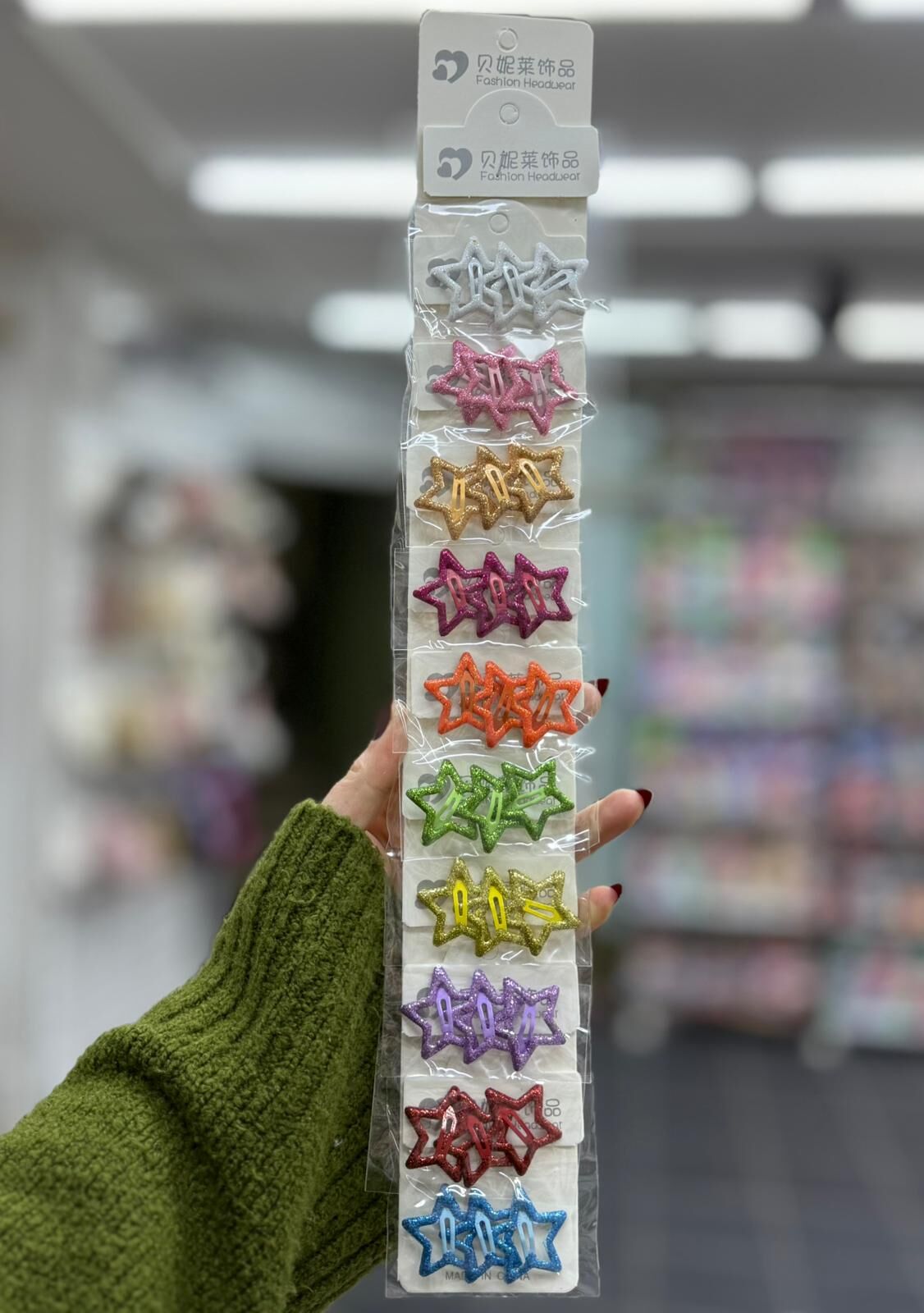 3'lü Yıldızlı  Çıt Toka 10 Adet