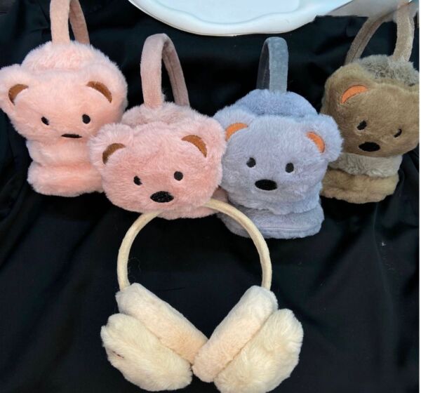 Sevimli Peluş Kulaklık 12 Adet