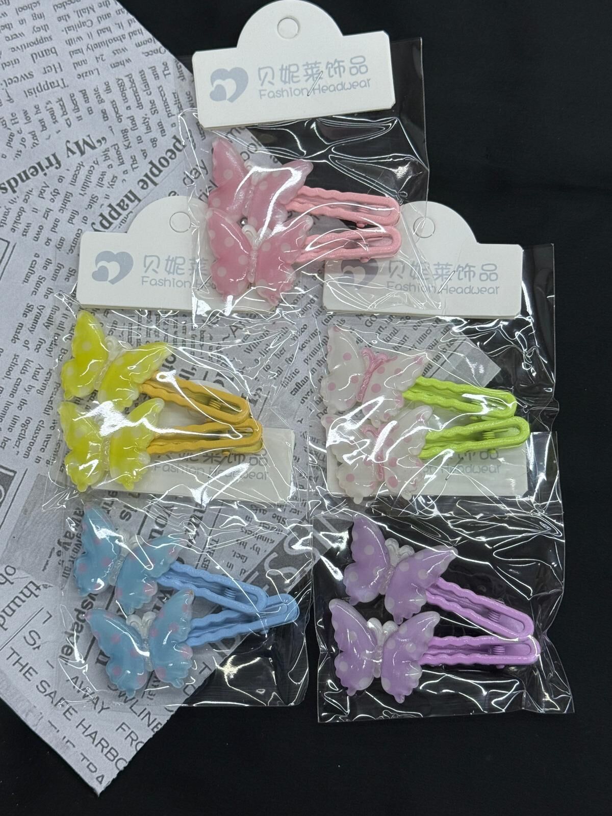 2'li Kelebek Toka 10 Adet